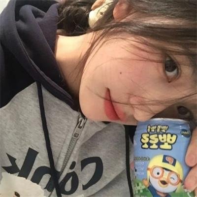 种女